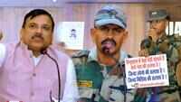 Indian Army Issues Fake Alert Over AAP-RJD's Viral Presser, Says They Are Spreading Misinformation