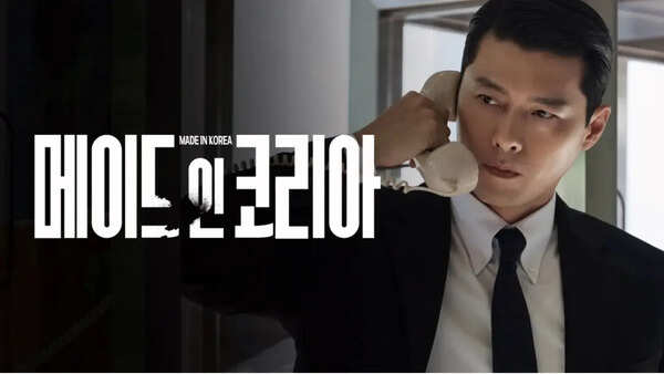 'Made In Korea': Hyun Bin and Jung Woo-sung clash in turbulent 1970s thriller