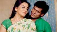 Watch: Monalisa's latest Bhojpuri Song 'Pyar Jabse Milal Ba' from 'Aakhri Dum Tak' sung by Pamela Jain and Manohar Singh 
