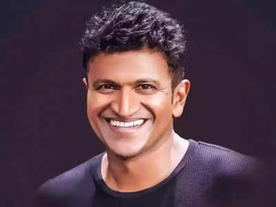 Puneeth’s banner vandalised, one held