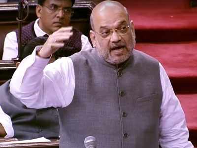 Amit Shah showcases his parliamentary skills