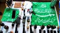 Jammu and Kashmir: Terror module busted in Poonch, 2 suspects nabbed 