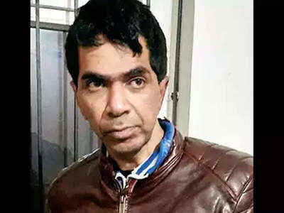 Gangster Ejaz Lakdawala in Thane police custody