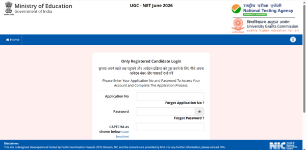 UGC NET June 2026 application correction window closes tomorrow at ugcnet.nta.nic.in: Check direct link, list of editable fields