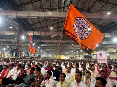 Raj Thackeray's MNS leader Harshwardhan Jadhav booked for threatening Dalit paan shop owner