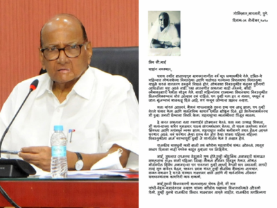 Sharad Pawar pens an emotional letter to his late mother