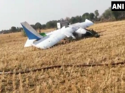 Bhopal: Trainer aircraft crashes after take-off from Bhopal airport, no casualties reported