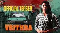 Vrithra - Official Teaser 