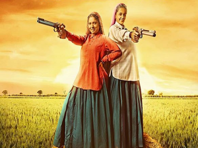 Taapsee Pannu, Bhumi Pednekar reveal first look of Saand Ki Aankh