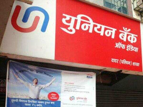 Union Bank told to pay 5L to Zirakpur resident asked to pay heavy compensation