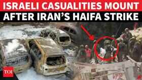 At Least Four Killed in Iran Missile Strike On Haifa As Retaliation Threats Rise | Watch