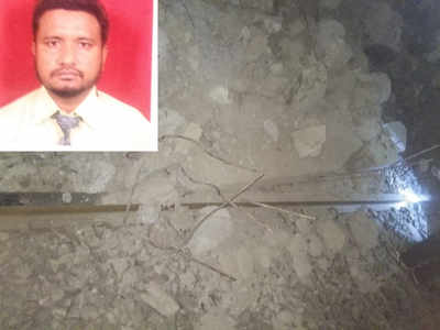 Alert Central Railway train driver, yard master avert derailment of CSMT-Amritsar Express