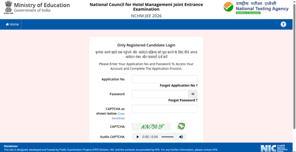 NTA NCHM JEE 2026 answer key, response sheet released at exams.nta.nic.in: Check direct link, steps to raise objections here