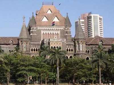 Ban on mobile phones in courtroom inside Bombay High Court