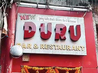 Ulhasnagar’s notorious Duru Bar raided  1,500 times gets into trouble, again
