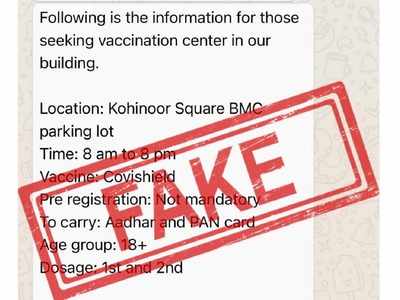 Mumbaikars, beware! This message on information for those seeking vaccination centre in a building is fake