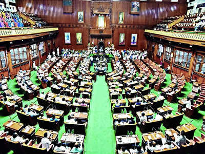 Legislature session to be held between February  14-25