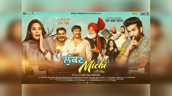 ​Lukan Michi: All that you need to know about Preet Harpal and Mandy Takhar starrer