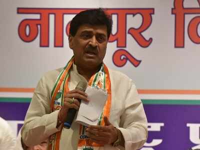 Maharashtra Congress to hold 3-day deliberations for 2019 Lok Sabha polls