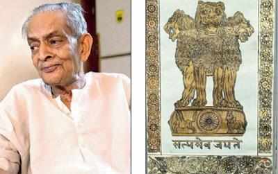 Artist, who sketched the national emblem, passes away