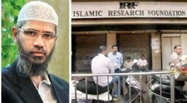 Now, Zakir Naik stares at another FIR