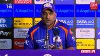 Mahela Jayawardene reflects on MI&rsquo;s disappointing IPL 2026 campaign