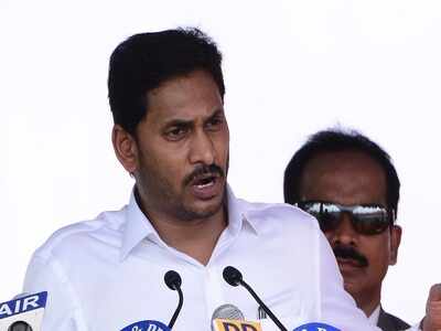 YS Jagan Mohan Reddy appoints seven special invitees to Tirupati Balaji temple board