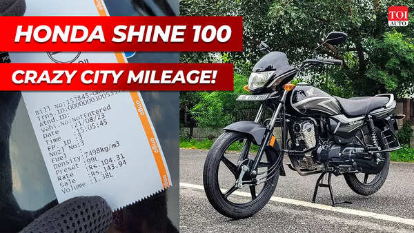 Honda Shine 100 Review: Real-world fuel efficiency tested! | TOI Auto