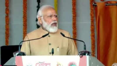 PM Modi in Prayagraj updates: PM Narendra Modi transfers Rs 1,000cr to self help groups