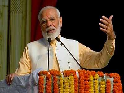Maharashtra polls: PM Narendra Modi to address nine rallies over four days