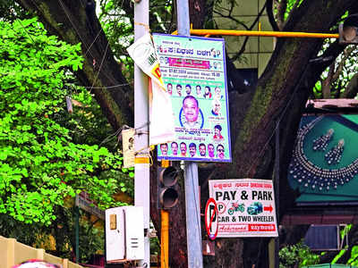 BBMP cracks down on illegal banners: Night patrols to enforce ban