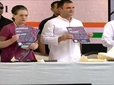 Congress party launches manifesto; focus on jobs, farmers issue