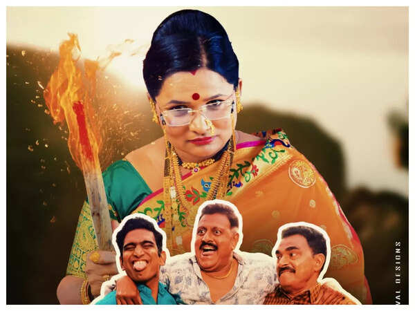 rekha]__d''']'''''' s'''''' - 2023-05-05T105613.739