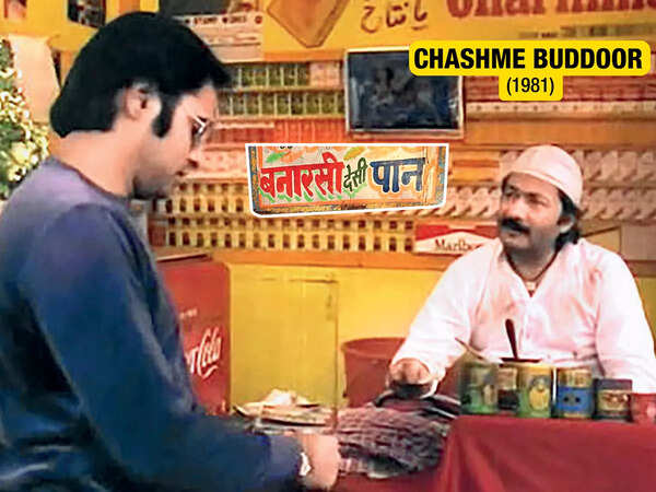 Chashme Buddoor