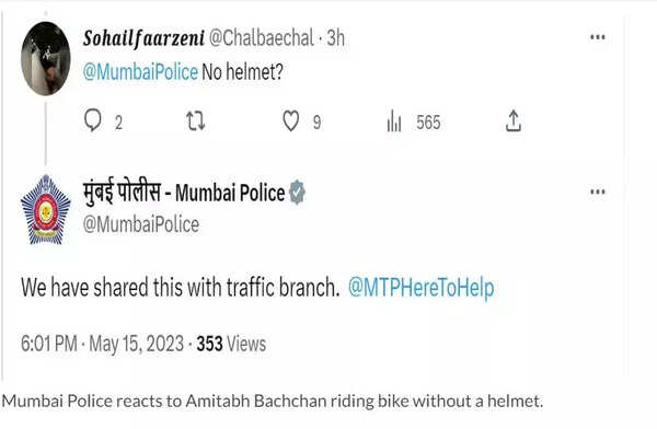 Mumbai police