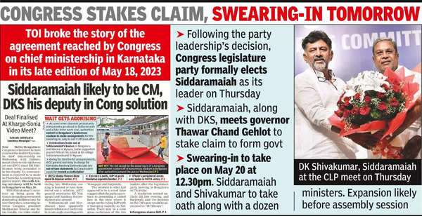 After the Sonia-Kharge chat, DKS agrees to be CM Siddaramaiah's only deputy.