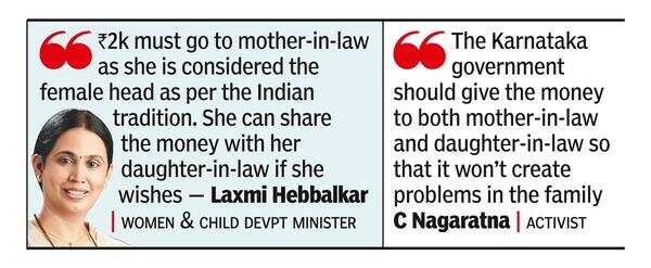 Who’s the woman head of the family? Atthe, sose fight over ₹2,000 incentive