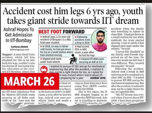 Iit-bombay Dream Finally Fulfilled, Next Goal Nasa