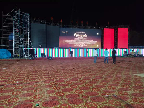 'Adipurush'- Pre-release event pictures