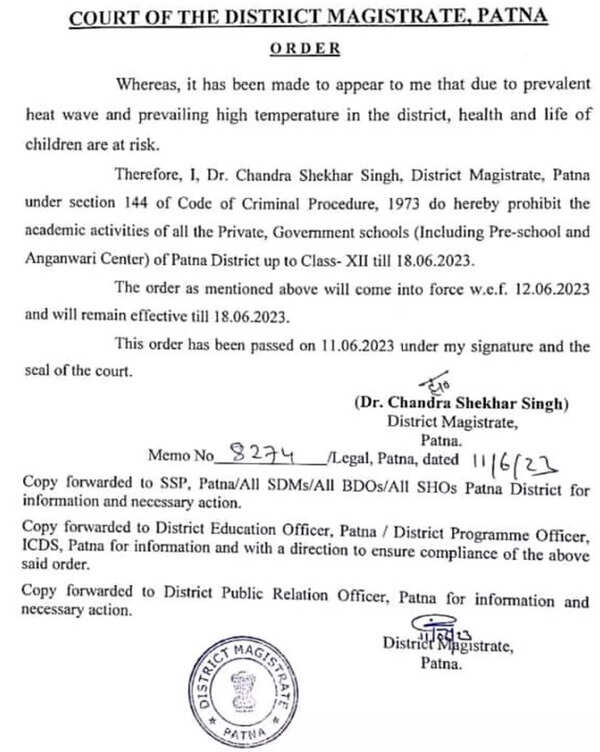 पटना के स्कूलों में गर्मी की छुट्टियां 18 जून तक बढ़ा दी गई हैं