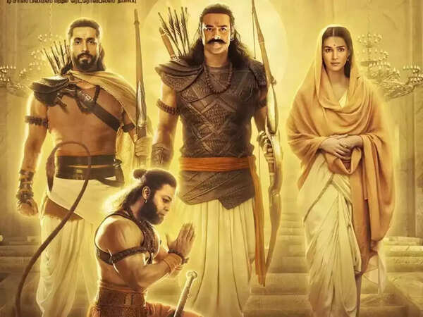 Adipurush