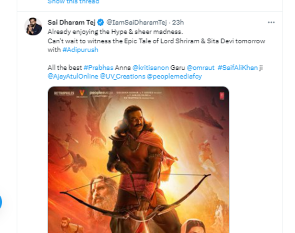 Sai Dharam Tej