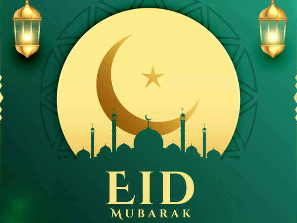 Eid Mubarak Messages, Greetings