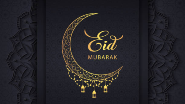 Eid greeting card - eid mubarak | Eid greeting cards, Eid greetings, Eid  mubarak