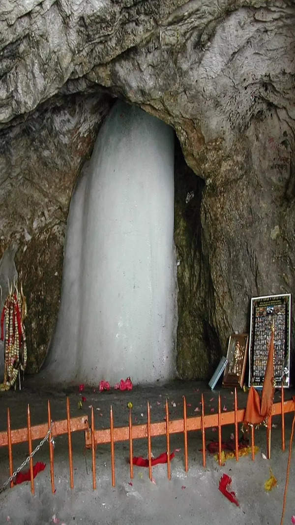 Amarnath Wallpapers