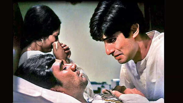A still from Anand