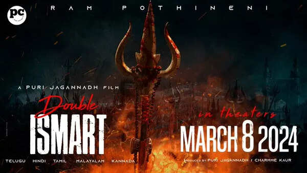 Double iSmart