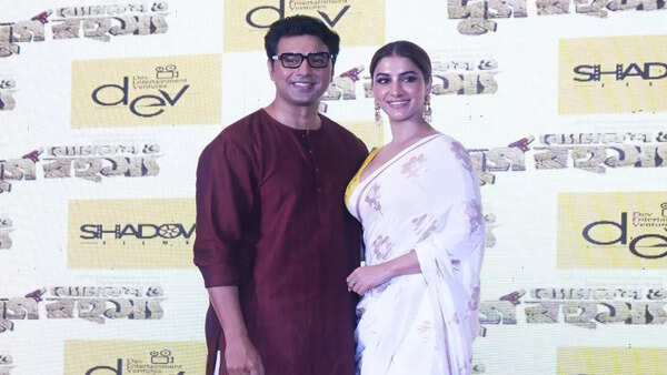 Dev and Rukmini