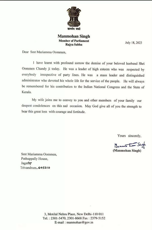 Manmohan Singh Letter