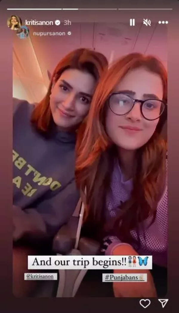 ANI-20230718060202
